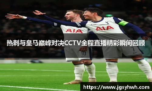 乐天堂平台