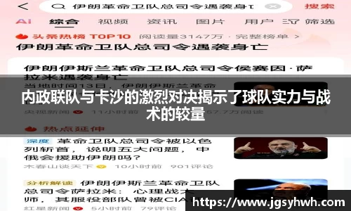 乐天堂