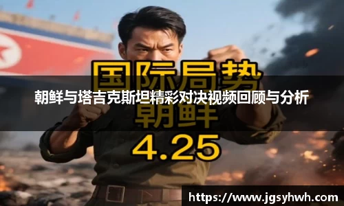 乐天堂官网