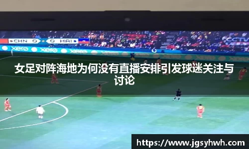 乐天堂平台